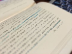 IMG_2084-2000 IMG_2084-2000