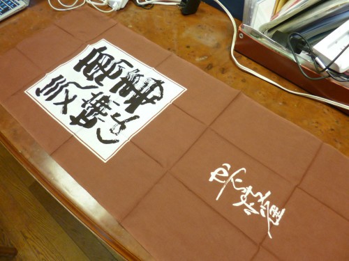 P1000590-1000 P1000590-1000