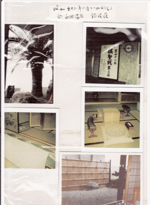 150810-IMG_0001 150810-IMG_0001